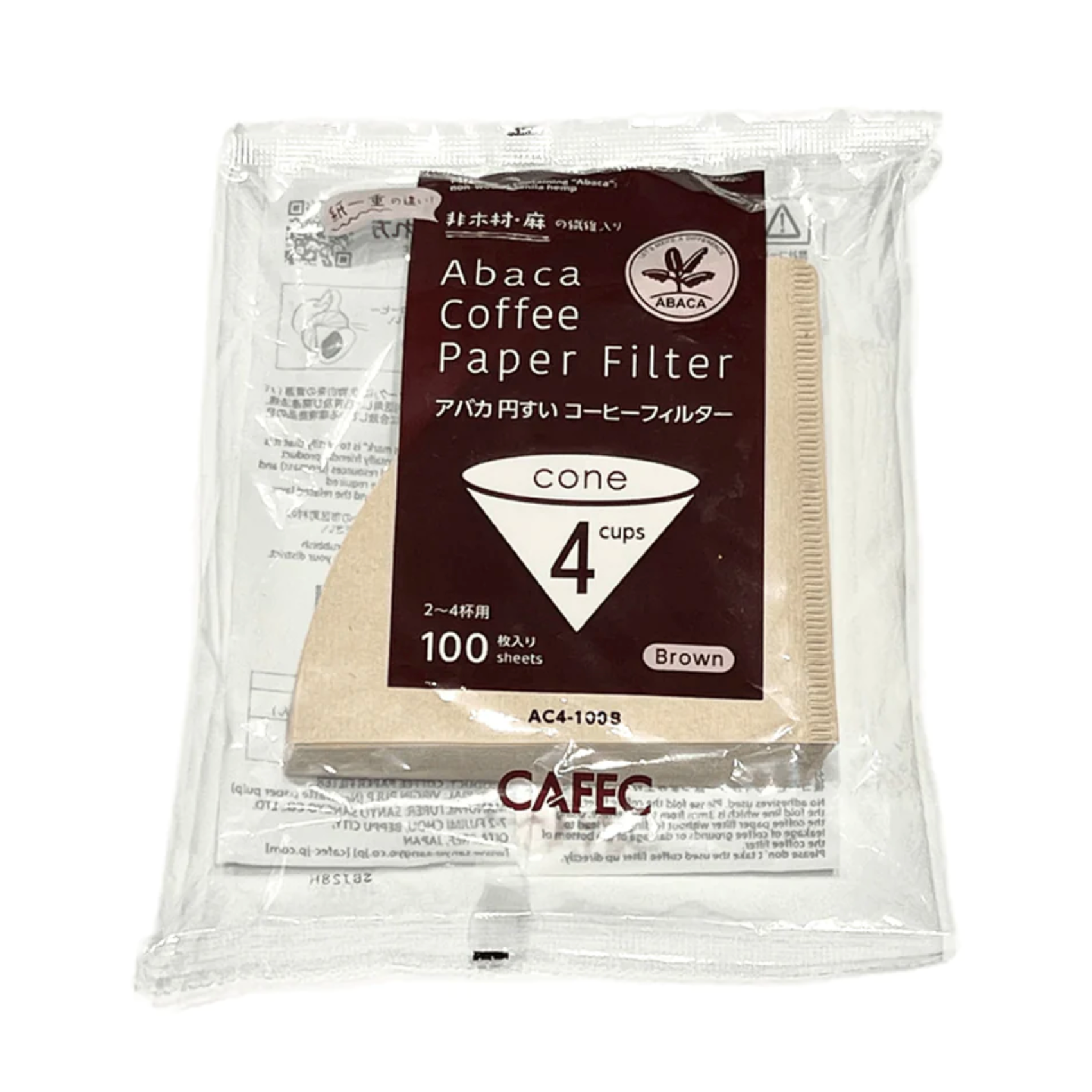 Cafec V60 Cone Shaped Paper Filter